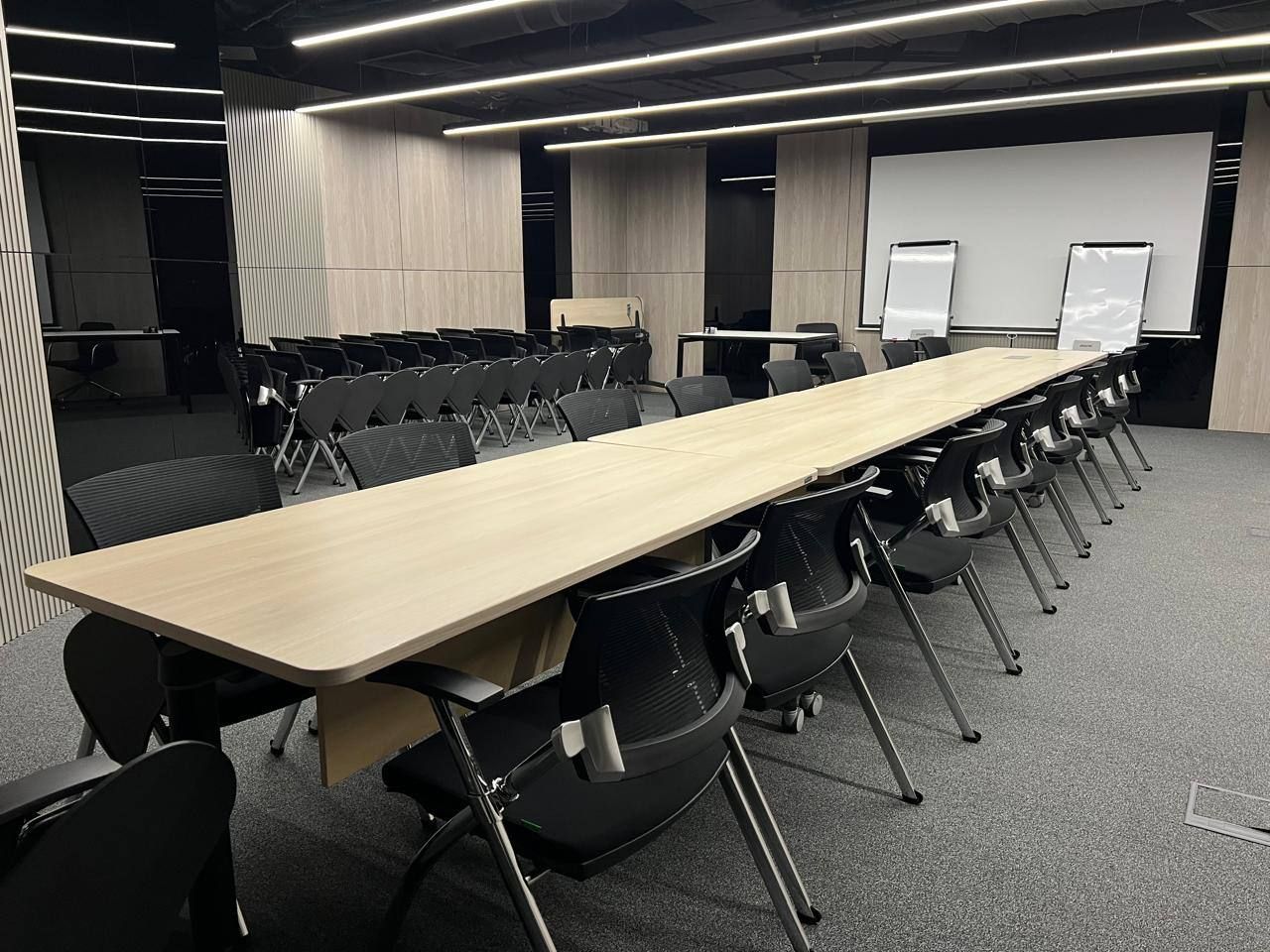 Конференц-зал по запросу